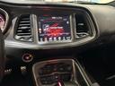 DODGE DODGE CHARENGER