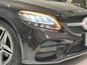 C180アバンギャルド AMGライン 1年保証付/正規ディーラー車/黒革パワーシート/シートヒーター/Carplay/フルセグ/ETC/BSM/ACC/Bluetooth&USB/バックカメラ/純正18inchAW(14枚目)