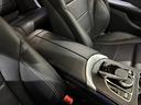 C180アバンギャルド AMGライン 1年保証付/正規ディーラー車/黒革パワーシート/シートヒーター/Carplay/フルセグ/ETC/BSM/ACC/Bluetooth&USB/バックカメラ/純正18inchAW(44枚目)