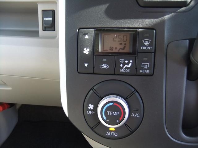 タント Xターボ スマートセレクションSA&SN ワンオーナー ターボ ETC 左側電動スライド スマキー2個 バックカメラ オートライト・サイドミラー ナビTV・DVD・Bluetooth アイドリングストップ ステアスイッチ ロールサンシェード(5枚目)