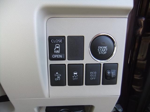 タント Xターボ スマートセレクションSA&SN ワンオーナー ターボ ETC 左側電動スライド スマキー2個 バックカメラ オートライト・サイドミラー ナビTV・DVD・Bluetooth アイドリングストップ ステアスイッチ ロールサンシェード(9枚目)