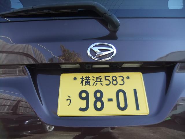 タント Xターボ スマートセレクションSA&SN ワンオーナー ターボ ETC 左側電動スライド スマキー2個 バックカメラ オートライト・サイドミラー ナビTV・DVD・Bluetooth アイドリングストップ ステアスイッチ ロールサンシェード(23枚目)