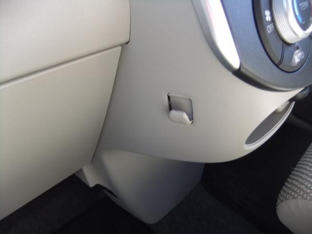 タント Xターボ スマートセレクションSA&SN ワンオーナー ターボ ETC 左側電動スライド スマキー2個 バックカメラ オートライト・サイドミラー ナビTV・DVD・Bluetooth アイドリングストップ ステアスイッチ ロールサンシェード(25枚目)