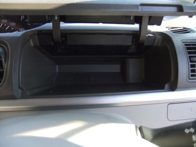 タント Xターボ スマートセレクションSA&SN ワンオーナー ターボ ETC 左側電動スライド スマキー2個 バックカメラ オートライト・サイドミラー ナビTV・DVD・Bluetooth アイドリングストップ ステアスイッチ ロールサンシェード(27枚目)