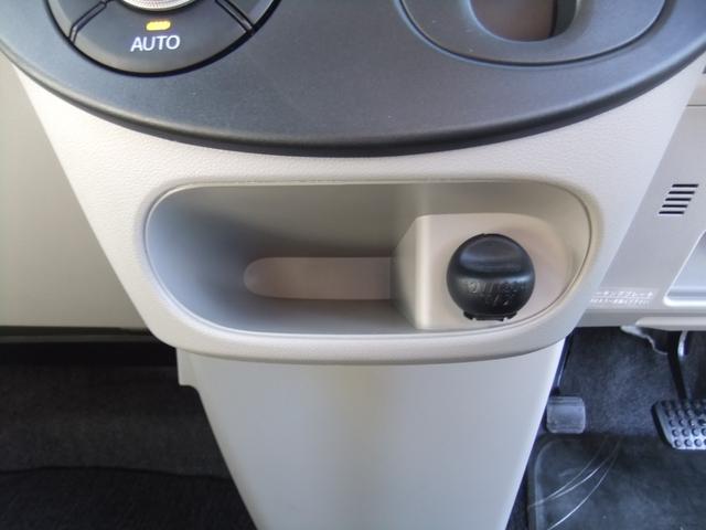 タント Xターボ スマートセレクションSA&SN ワンオーナー ターボ ETC 左側電動スライド スマキー2個 バックカメラ オートライト・サイドミラー ナビTV・DVD・Bluetooth アイドリングストップ ステアスイッチ ロールサンシェード(33枚目)