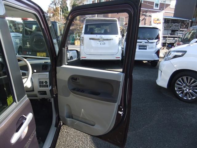 タント Xターボ スマートセレクションSA&SN ワンオーナー ターボ ETC 左側電動スライド スマキー2個 バックカメラ オートライト・サイドミラー ナビTV・DVD・Bluetooth アイドリングストップ ステアスイッチ ロールサンシェード(42枚目)