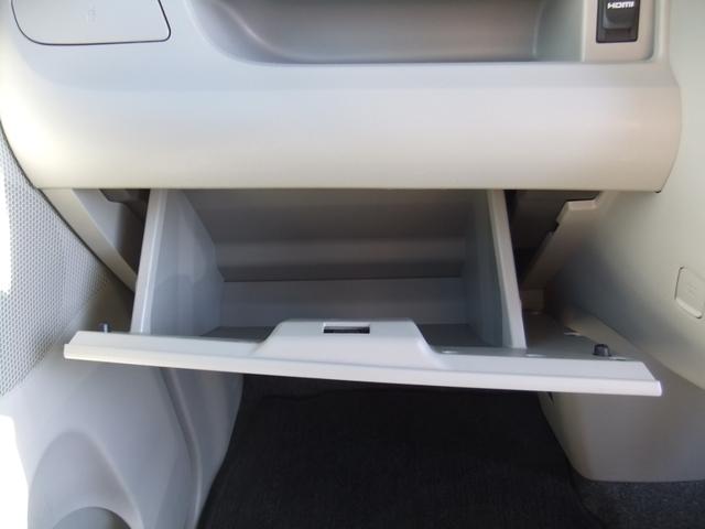 タント Xターボ スマートセレクションSA&SN ワンオーナー ターボ ETC 左側電動スライド スマキー2個 バックカメラ オートライト・サイドミラー ナビTV・DVD・Bluetooth アイドリングストップ ステアスイッチ ロールサンシェード(43枚目)