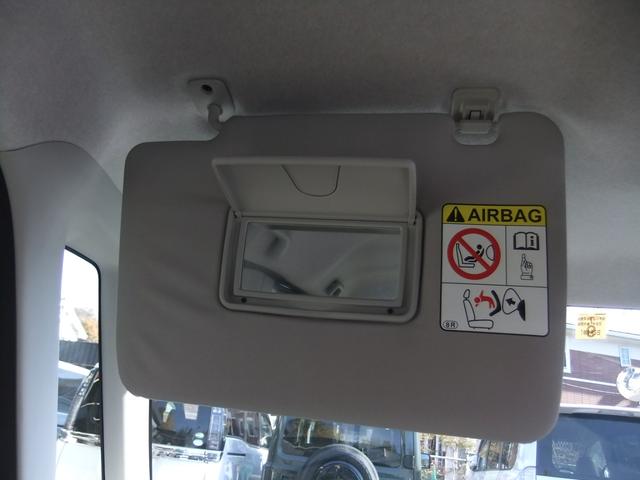 タント Xターボ スマートセレクションSA&SN ワンオーナー ターボ ETC 左側電動スライド スマキー2個 バックカメラ オートライト・サイドミラー ナビTV・DVD・Bluetooth アイドリングストップ ステアスイッチ ロールサンシェード(53枚目)