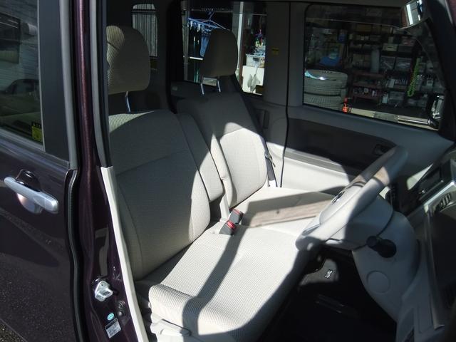 タント Xターボ スマートセレクションSA&SN ワンオーナー ターボ ETC 左側電動スライド スマキー2個 バックカメラ オートライト・サイドミラー ナビTV・DVD・Bluetooth アイドリングストップ ステアスイッチ ロールサンシェード(56枚目)