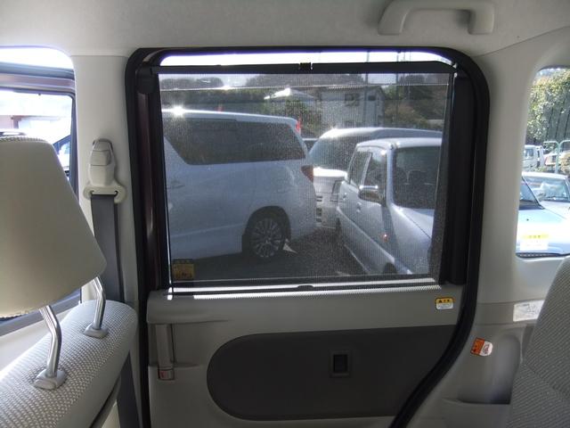 タント Xターボ スマートセレクションSA&SN ワンオーナー ターボ ETC 左側電動スライド スマキー2個 バックカメラ オートライト・サイドミラー ナビTV・DVD・Bluetooth アイドリングストップ ステアスイッチ ロールサンシェード(60枚目)