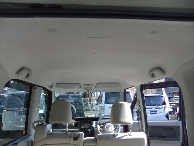 タント Xターボ スマートセレクションSA&SN ワンオーナー ターボ ETC 左側電動スライド スマキー2個 バックカメラ オートライト・サイドミラー ナビTV・DVD・Bluetooth アイドリングストップ ステアスイッチ ロールサンシェード(62枚目)