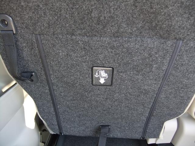 タント Xターボ スマートセレクションSA&SN ワンオーナー ターボ ETC 左側電動スライド スマキー2個 バックカメラ オートライト・サイドミラー ナビTV・DVD・Bluetooth アイドリングストップ ステアスイッチ ロールサンシェード(77枚目)