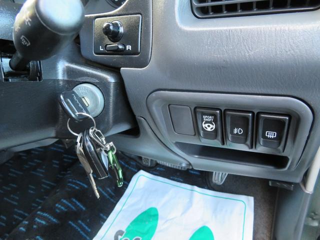 RM ワンオーナー 記録簿 スポーツシフト 地デジナビ ETC 純正13インチAW CD DVD再生 Bluetooth対応ナビ スーパーチャージャー(28枚目)