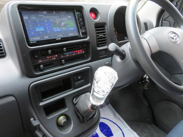 ハイゼットカーゴ クルーズターボ 5MT 走行26000km ABS Wエアバッグ キーレス 全席PW Bカメラ 電動格納ミラー LEDヘッドライト 純正LEDフォグ Bluetoothナビ 13インチAW新品タイヤ 記録簿(31枚目)