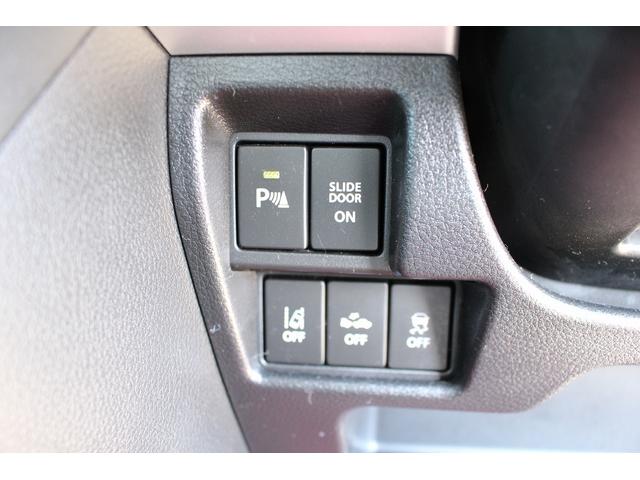 スペーシアギア ハイブリッドＸＺ　禁煙車　ＳＤナビフルセグＢカメラ　両側パワースライドドア　ドライブレコーダー　デュアルセンサーブレーキサポート　後退時ブレーキサポート　ララパーム１５インチＡＷ（76枚目）