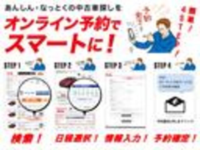 スーパーロングＧＬ　１０人乗り　乗用登録　普通免許可　マジカルテクニカ製ＭＡＧＩＣＡＬ２０２０キット内装　全席１００Ｖ電源＆ＵＳＢ　本革シート　フローリングフロア　ナビフルセグ　後席大型モニター　純正２０２ブラック(43枚目)