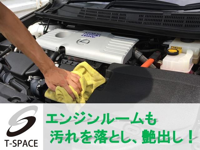 Ｃ１８０カブリオレスポーツ　レザーエクスクルーシブＰＫＧ　レーダーセーフティＰＫＧ　ダークブルー幌　ポーセレンインテリア　白革シート　エアスカーフ　エアキャップ　純正エアサス　ＨＵＤ　アンビエントライト　ＨＤＤナビＤＴＶＢカメラ(40枚目)