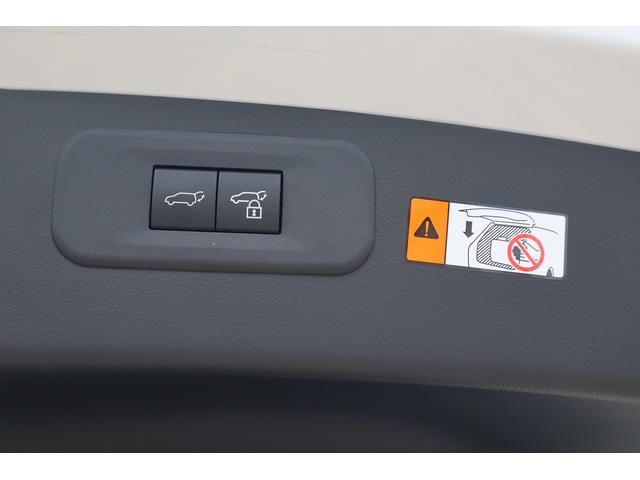 NX NX350h Fスポーツ TRDエアロダイナミクスパッケージ オレンジキャリパー 純正20インチAW Fスポーツホワイトインテリア パノラマルーフ メーカー14インチナビフルセグパノラミックビューモニター ワンオーナー車(78枚目)