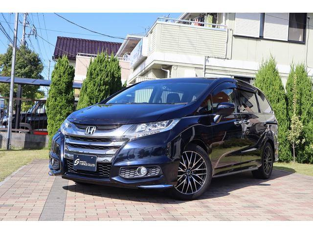 オデッセイ アブソルート ユーザー様買取車 純正インターナビ フルセグ Bluetoothオーディオ バックカメラ 両側パワースライドドア ハーフレザーシート ビルトインETC 前後ドライブレコーダー 社外18インチAW(49枚目)