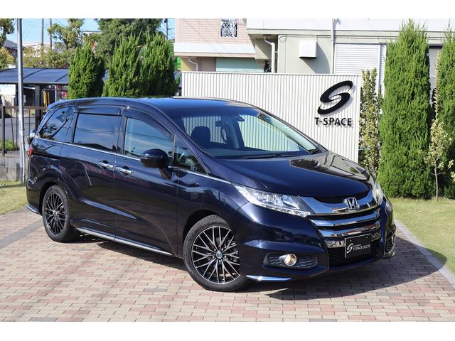 オデッセイ アブソルート ユーザー様買取車 純正インターナビ フルセグ Bluetoothオーディオ バックカメラ 両側パワースライドドア ハーフレザーシート ビルトインETC 前後ドライブレコーダー 社外18インチAW(54枚目)