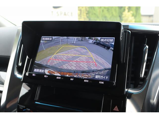 アルファード ２．５Ｓ　Ｃパッケージ　後期型　ＩＤＥＡＬエアサス　ＷＯＲＫ２０ＡＷ　ＭＯＤＥＬＬＩＳＴＡエアロ　ＳＩＸＴＨＳＥＮＳＥ４本出しマフラー　純正ツインモニター　ツインムーンルーフ　エグゼクティブシート　両側パワースライドドア（70枚目）