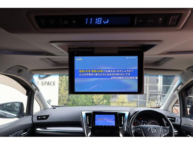 アルファード ２．５Ｓ　Ｃパッケージ　後期型　ＩＤＥＡＬエアサス　ＷＯＲＫ２０ＡＷ　ＭＯＤＥＬＬＩＳＴＡエアロ　ＳＩＸＴＨＳＥＮＳＥ４本出しマフラー　純正ツインモニター　ツインムーンルーフ　エグゼクティブシート　両側パワースライドドア（71枚目）