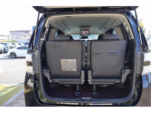 ヴェルファイア ２．４Ｚ　ゴールデンアイズ　後期型　ワンオーナー車　ＭＯＤＥＬＬＩＳＴＡエアロ＆マフラー　ＷＯＲＫ２０インチＡＷ　車高調　純正ツインモニター　両側パワースライドドア　パワーバックドア　ハーフレザーシート　ドライブレコーダー（18枚目）