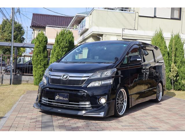 ヴェルファイア ２．４Ｚ　ゴールデンアイズ　後期型　ワンオーナー車　ＭＯＤＥＬＬＩＳＴＡエアロ＆マフラー　ＷＯＲＫ２０インチＡＷ　車高調　純正ツインモニター　両側パワースライドドア　パワーバックドア　ハーフレザーシート　ドライブレコーダー（53枚目）