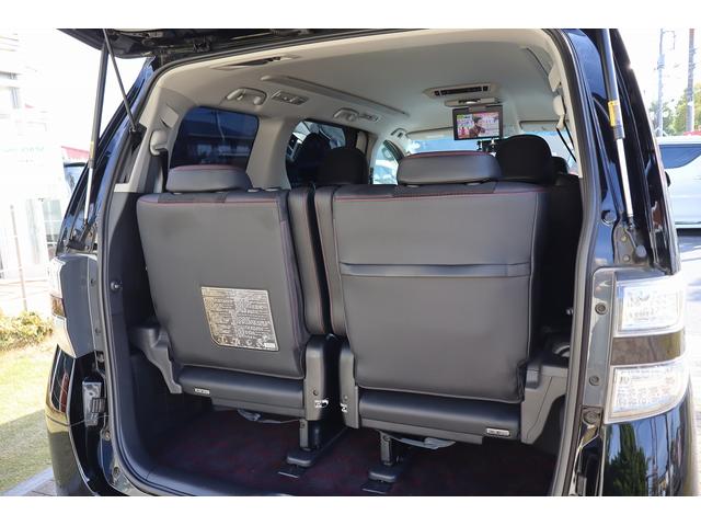 ヴェルファイア ２．４Ｚ　ゴールデンアイズ　後期型　ワンオーナー車　ＭＯＤＥＬＬＩＳＴＡエアロ＆マフラー　ＷＯＲＫ２０インチＡＷ　車高調　純正ツインモニター　両側パワースライドドア　パワーバックドア　ハーフレザーシート　ドライブレコーダー（77枚目）