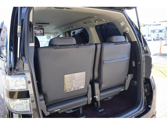 ヴェルファイア ２．４Ｚ　ゴールデンアイズ　後期型　ワンオーナー車　ＭＯＤＥＬＬＩＳＴＡエアロ＆マフラー　ＷＯＲＫ２０インチＡＷ　車高調　純正ツインモニター　両側パワースライドドア　パワーバックドア　ハーフレザーシート　ドライブレコーダー（78枚目）