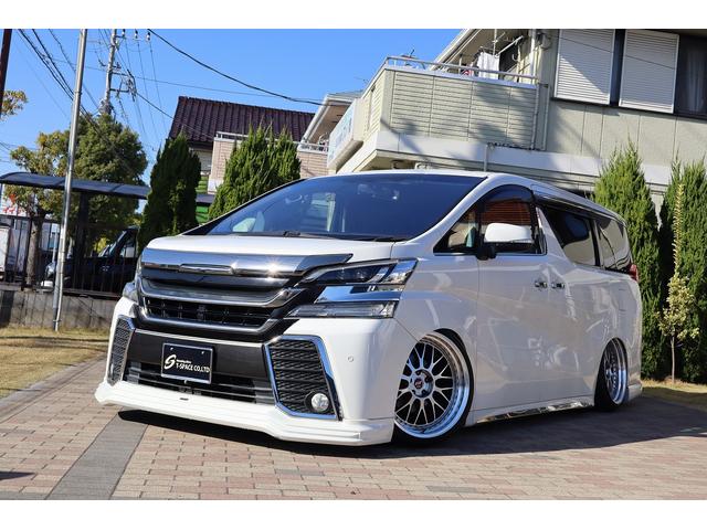 ヴェルファイア 2.5Z 4輪独立エアサス SilkBlazeエアロ&フロントグリル WORK20AW DazzFellowsシーケンシャルテール 断熱フロントガラス ALPINEツインモニター 両側パワースライドドア(49枚目)