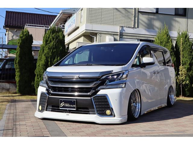 ヴェルファイア 2.5Z 4輪独立エアサス SilkBlazeエアロ&フロントグリル WORK20AW DazzFellowsシーケンシャルテール 断熱フロントガラス ALPINEツインモニター 両側パワースライドドア(55枚目)