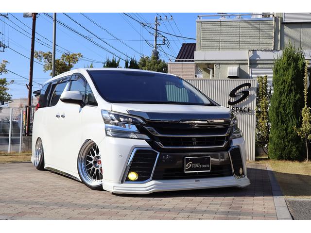 ヴェルファイア 2.5Z 4輪独立エアサス SilkBlazeエアロ&フロントグリル WORK20AW DazzFellowsシーケンシャルテール 断熱フロントガラス ALPINEツインモニター 両側パワースライドドア(56枚目)