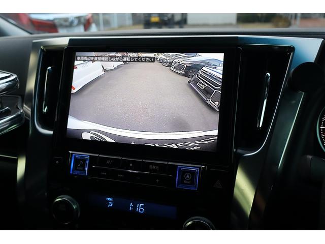 ヴェルファイア 2.5Z 4輪独立エアサス SilkBlazeエアロ&フロントグリル WORK20AW DazzFellowsシーケンシャルテール 断熱フロントガラス ALPINEツインモニター 両側パワースライドドア(71枚目)