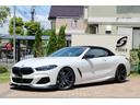 BMW 8 SERIES