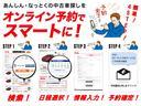 ３．５ＺＡ　ゴールデンアイズ　改　特別仕様車　ワンオーナー　ＡＣＣ４輪独立エアサス公認済　ＷＯＲＫ２０インチＡＷ　ＢＬＩＴＺブレーキＫＩＴ　ａｄｍｉｒａｔｉｏｎ４本出しマフラー　ＣＲＹＳＴＡＬＥＹＥテール　純正ツインモニター（42枚目）