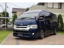 TOYOTA HIACE COMMUTER