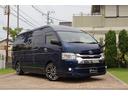TOYOTA HIACE COMMUTER