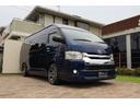 TOYOTA HIACE COMMUTER
