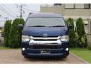 TOYOTA HIACE COMMUTER