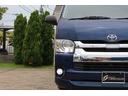 TOYOTA HIACE COMMUTER