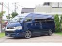 TOYOTA HIACE COMMUTER
