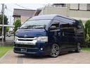 TOYOTA HIACE COMMUTER