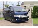 TOYOTA HIACE COMMUTER