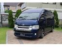 TOYOTA HIACE COMMUTER