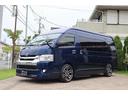 TOYOTA HIACE COMMUTER