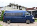 TOYOTA HIACE COMMUTER