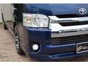 TOYOTA HIACE COMMUTER