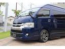 TOYOTA HIACE COMMUTER