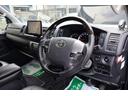 TOYOTA HIACE COMMUTER